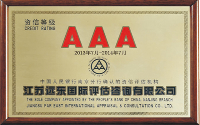 AAAC